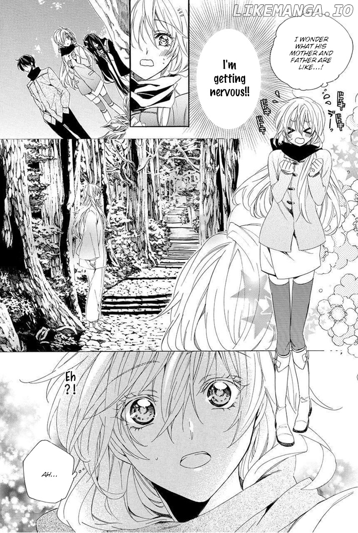 Kami-Sama Gakuen @ Armeria chapter 27 - page 17