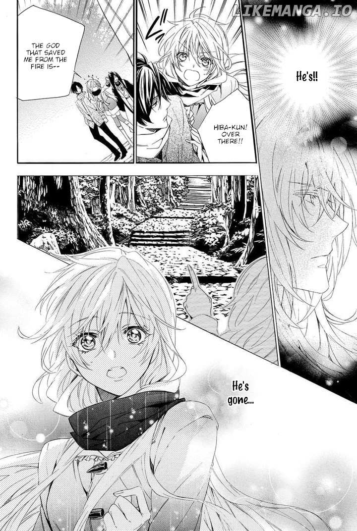 Kami-Sama Gakuen @ Armeria chapter 27 - page 18