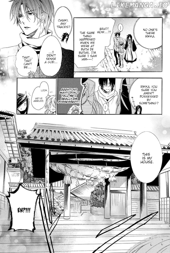 Kami-Sama Gakuen @ Armeria chapter 27 - page 19
