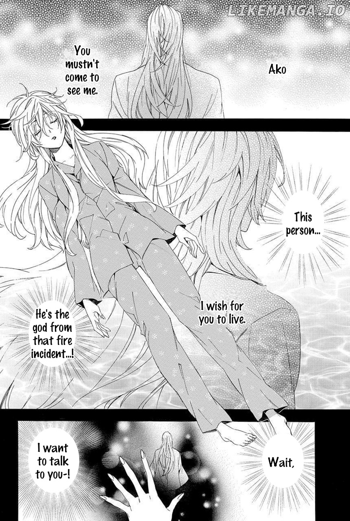 Kami-Sama Gakuen @ Armeria chapter 27 - page 2