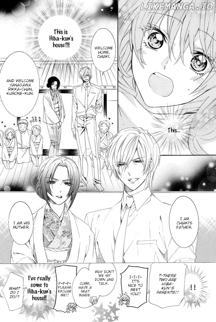 Kami-Sama Gakuen @ Armeria chapter 27 - page 20