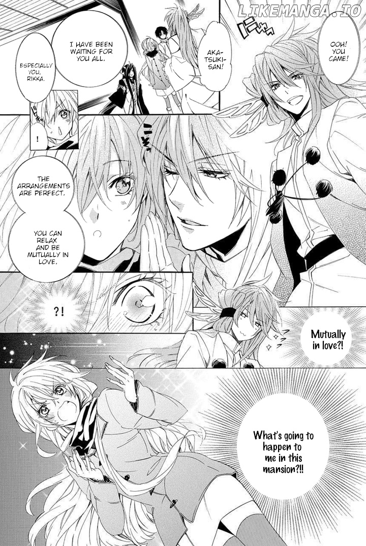 Kami-Sama Gakuen @ Armeria chapter 27 - page 21