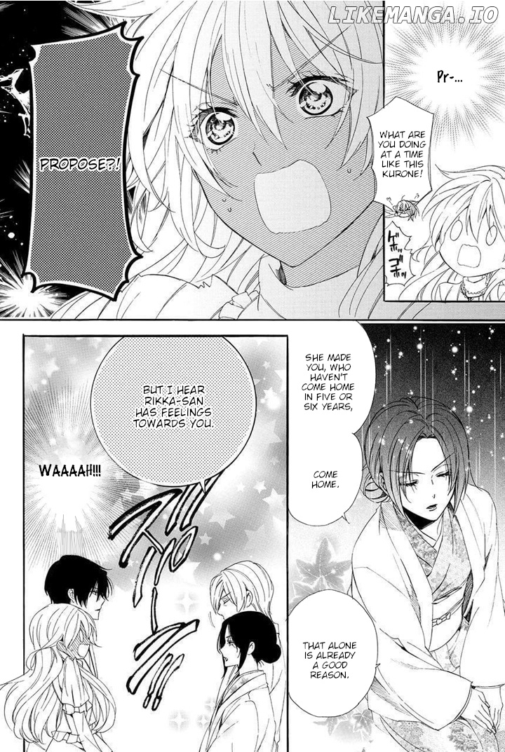 Kami-Sama Gakuen @ Armeria chapter 27 - page 24