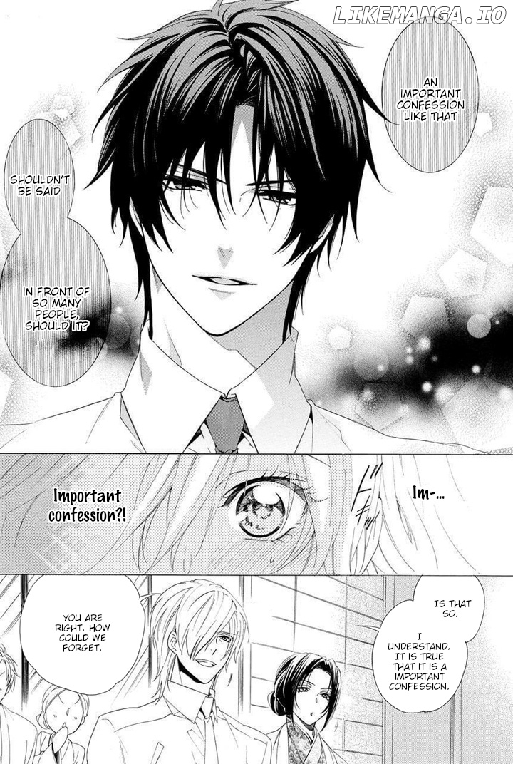 Kami-Sama Gakuen @ Armeria chapter 27 - page 26