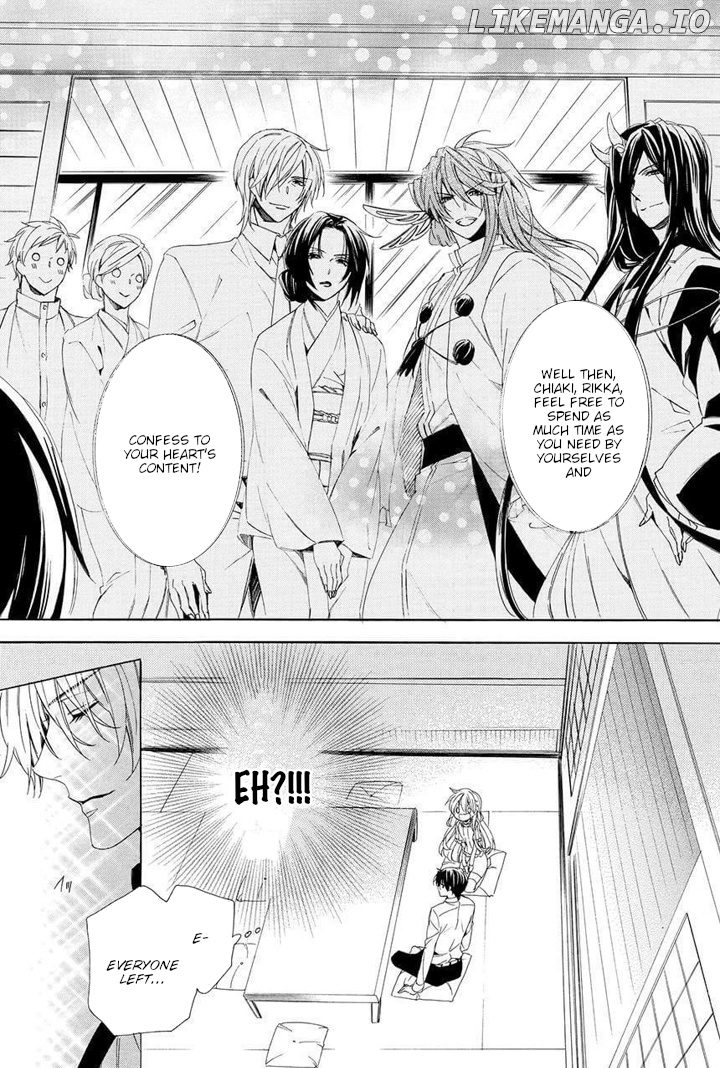 Kami-Sama Gakuen @ Armeria chapter 27 - page 27