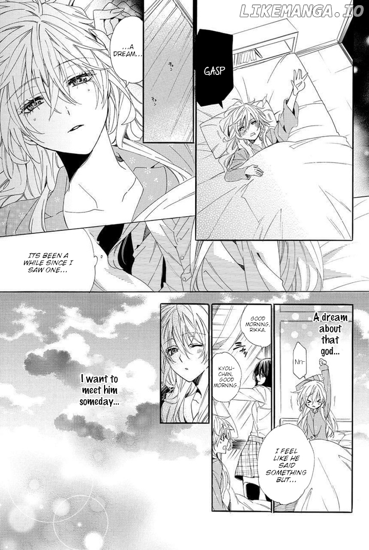 Kami-Sama Gakuen @ Armeria chapter 27 - page 3