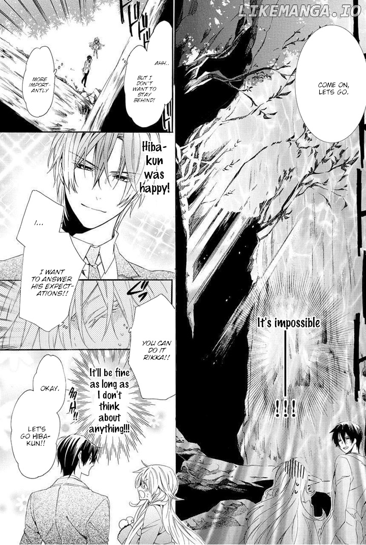 Kami-Sama Gakuen @ Armeria chapter 27 - page 33