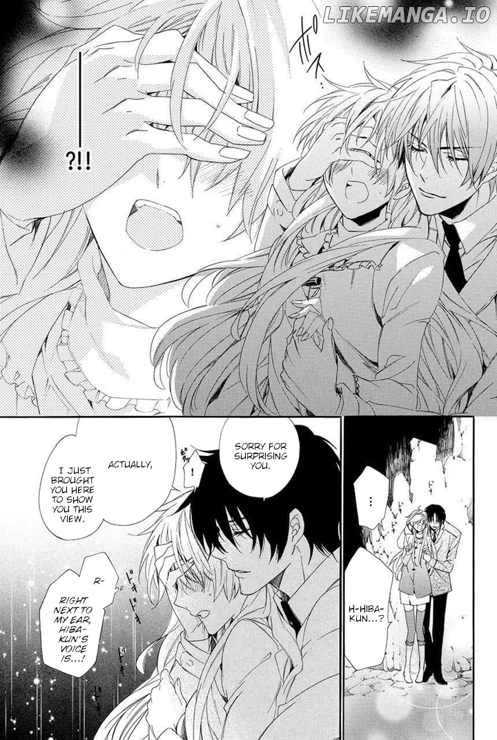 Kami-Sama Gakuen @ Armeria chapter 27 - page 35