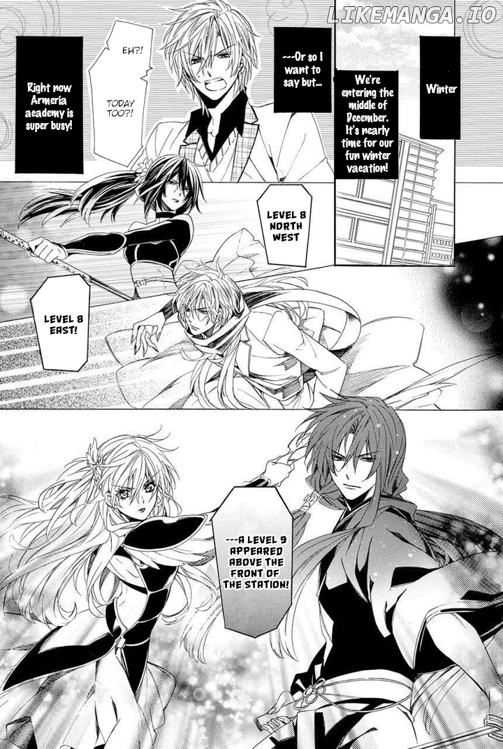 Kami-Sama Gakuen @ Armeria chapter 27 - page 4