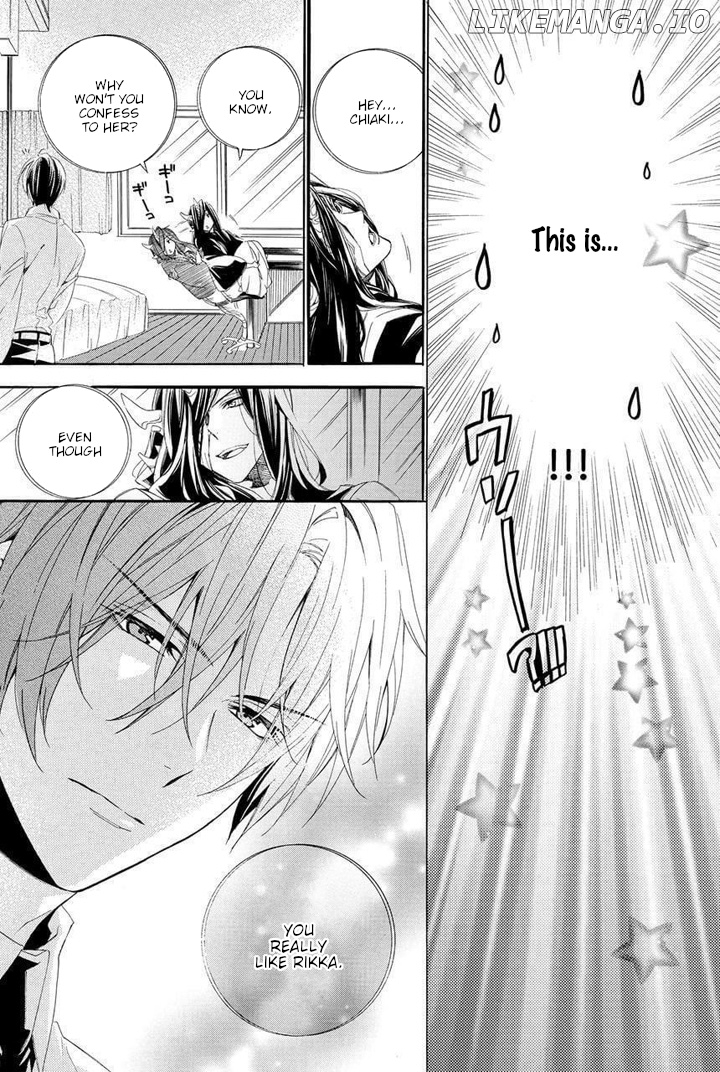 Kami-Sama Gakuen @ Armeria chapter 27 - page 46