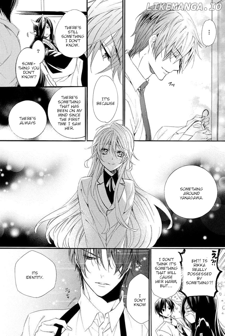 Kami-Sama Gakuen @ Armeria chapter 27 - page 47
