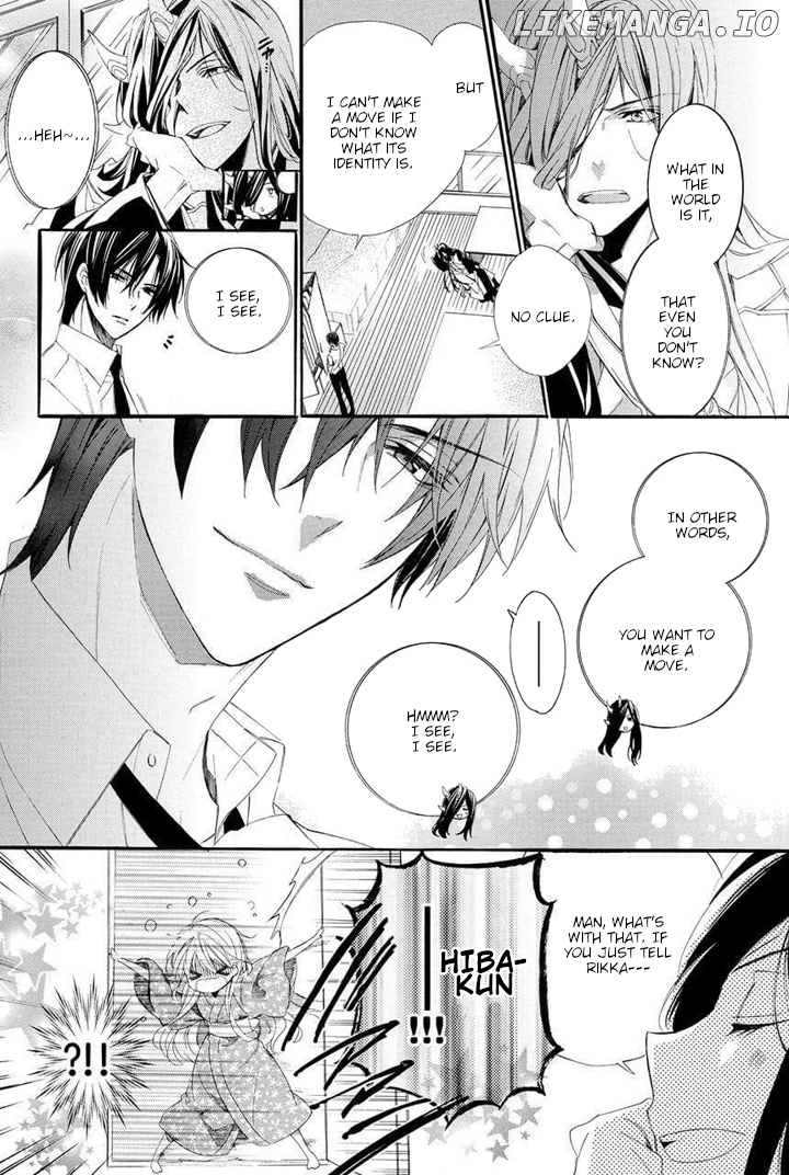 Kami-Sama Gakuen @ Armeria chapter 27 - page 48