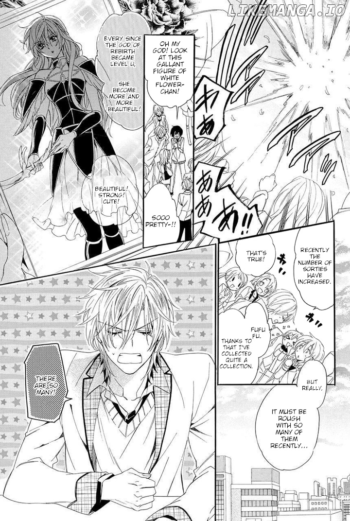 Kami-Sama Gakuen @ Armeria chapter 27 - page 5