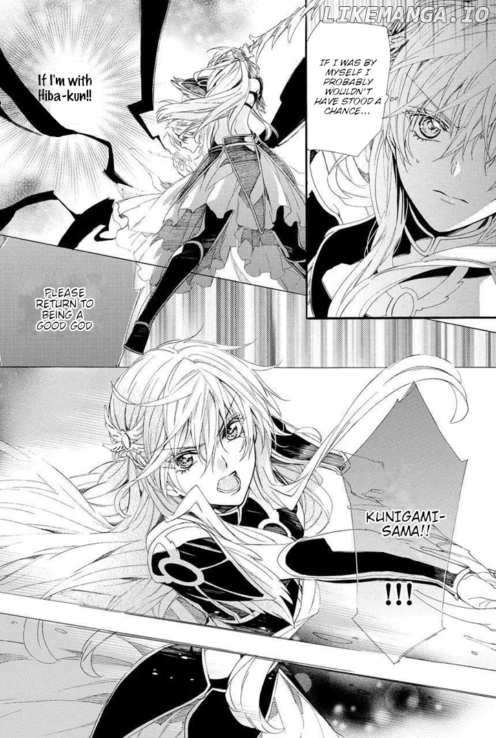 Kami-Sama Gakuen @ Armeria chapter 27 - page 52
