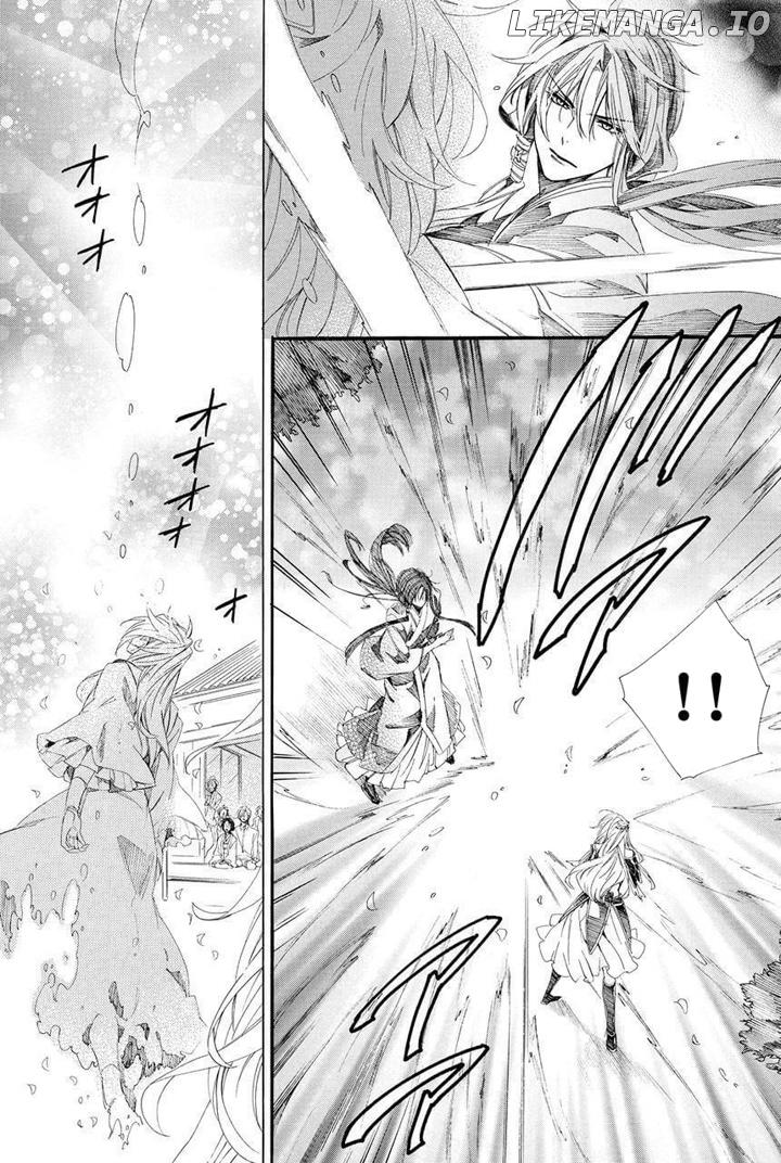 Kami-Sama Gakuen @ Armeria chapter 27 - page 53