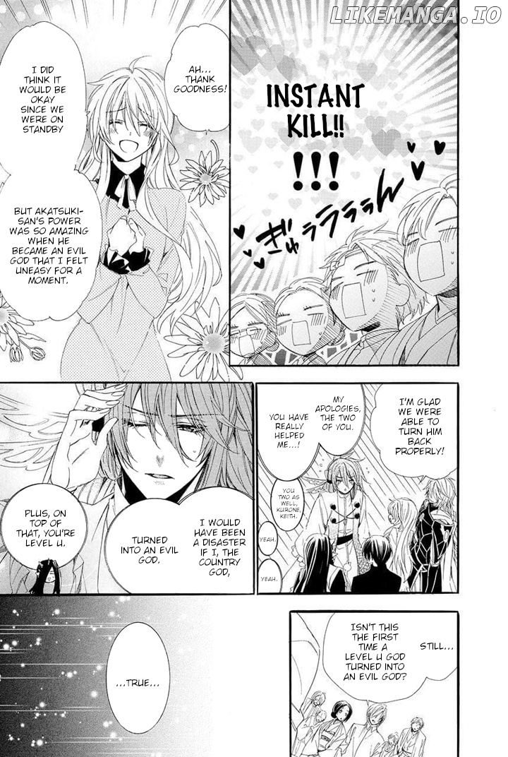 Kami-Sama Gakuen @ Armeria chapter 27 - page 54