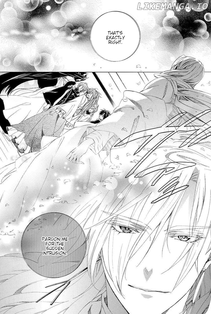 Kami-Sama Gakuen @ Armeria chapter 27 - page 55