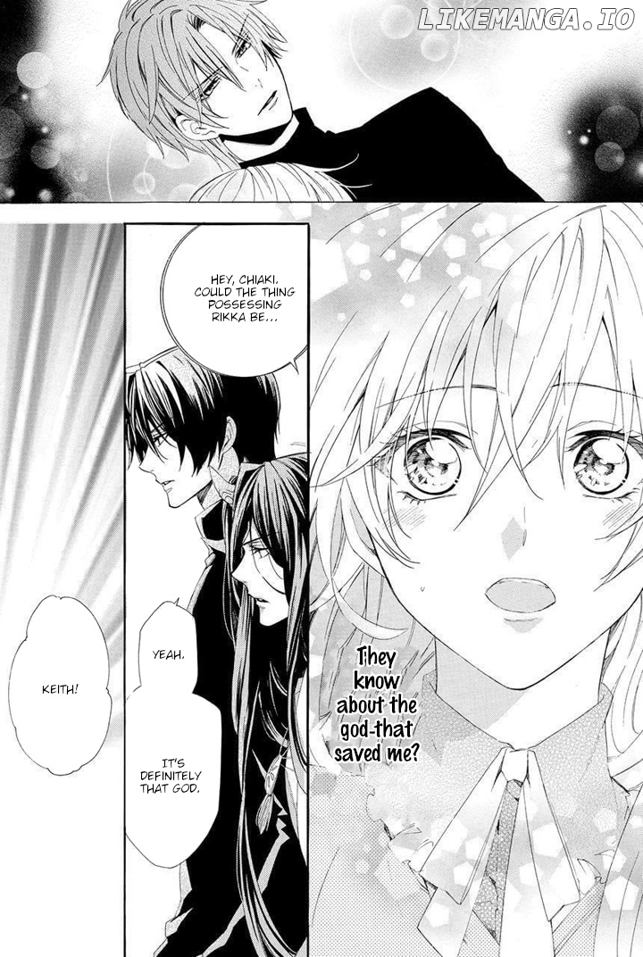 Kami-Sama Gakuen @ Armeria chapter 27 - page 60