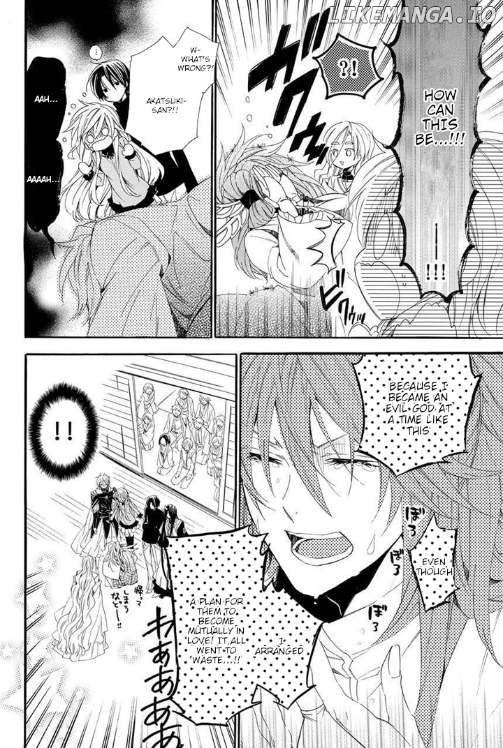 Kami-Sama Gakuen @ Armeria chapter 27 - page 62