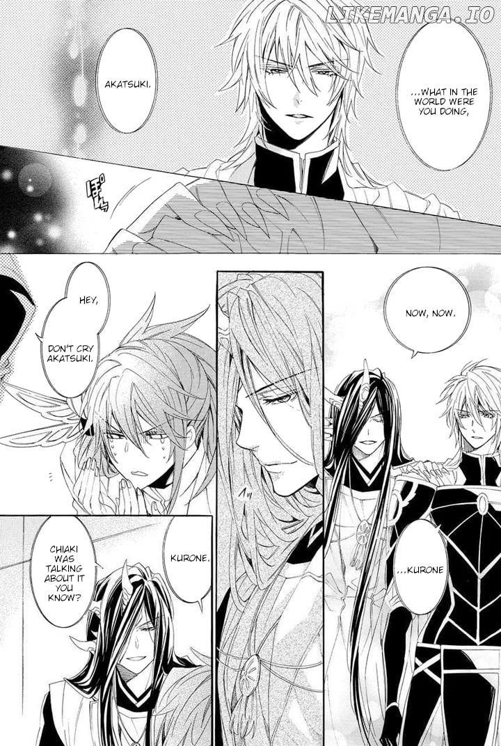 Kami-Sama Gakuen @ Armeria chapter 27 - page 63