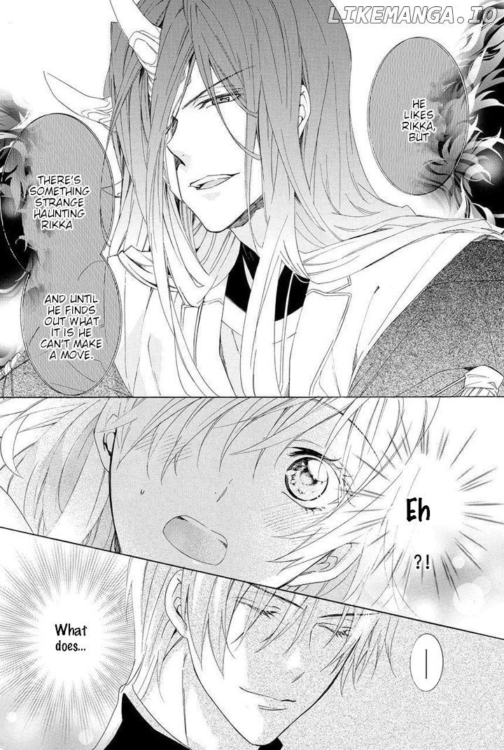 Kami-Sama Gakuen @ Armeria chapter 27 - page 64
