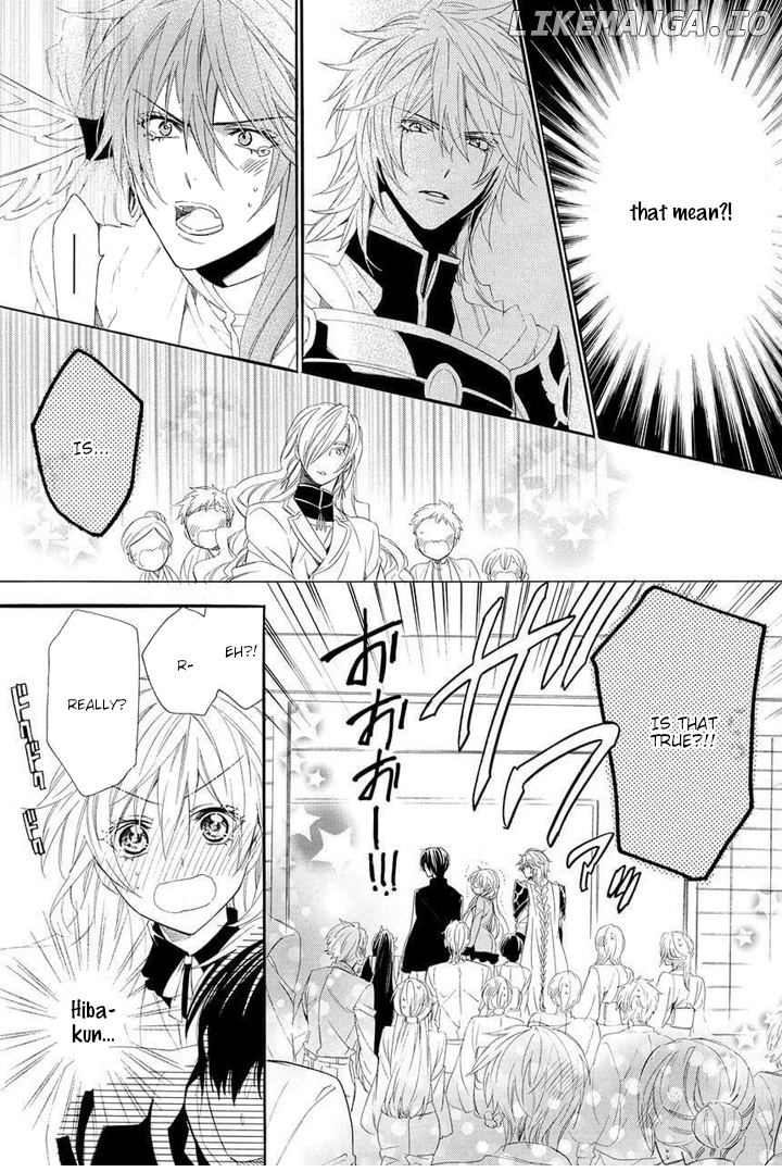 Kami-Sama Gakuen @ Armeria chapter 27 - page 65