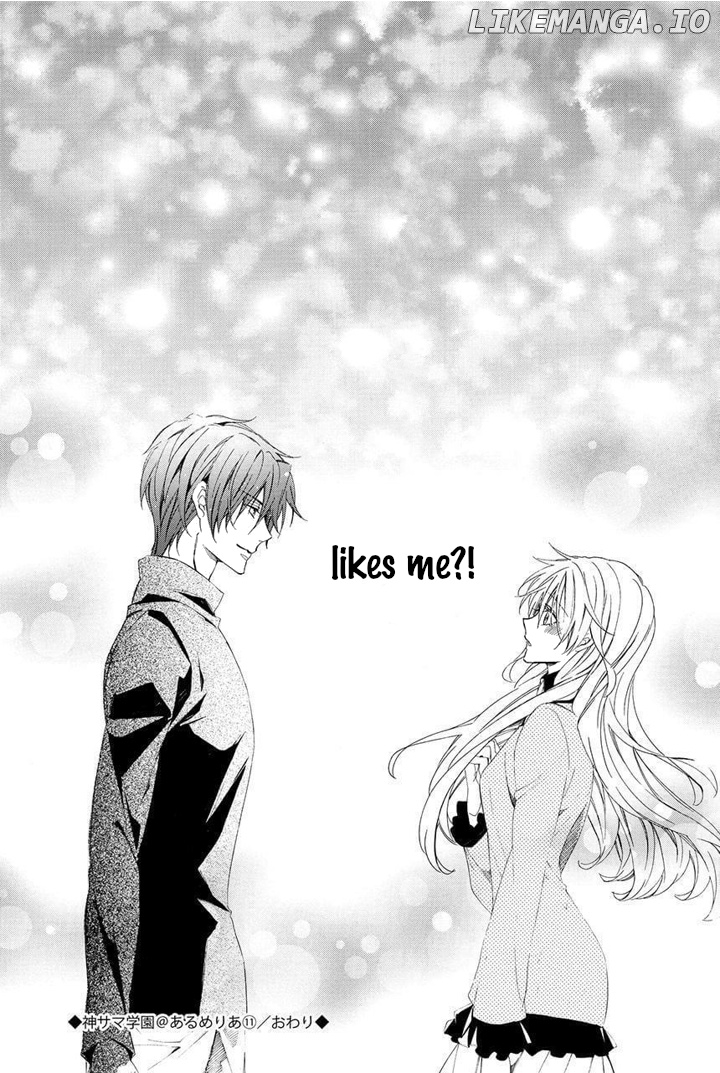 Kami-Sama Gakuen @ Armeria chapter 27 - page 67