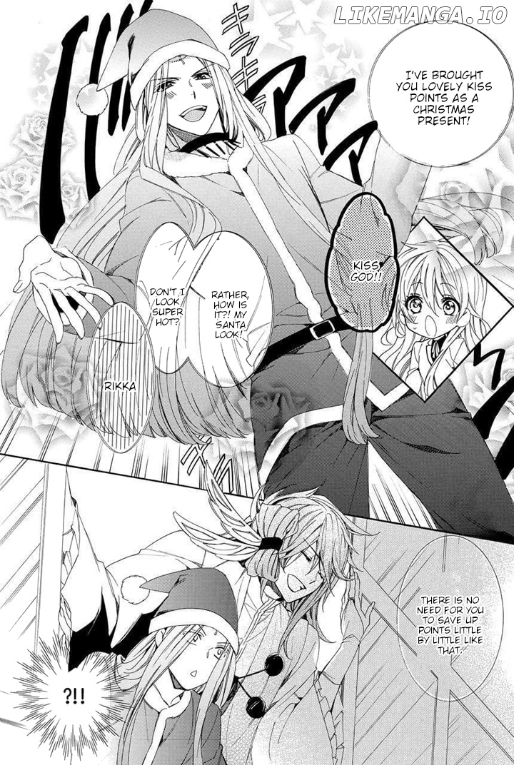 Kami-Sama Gakuen @ Armeria chapter 27 - page 7