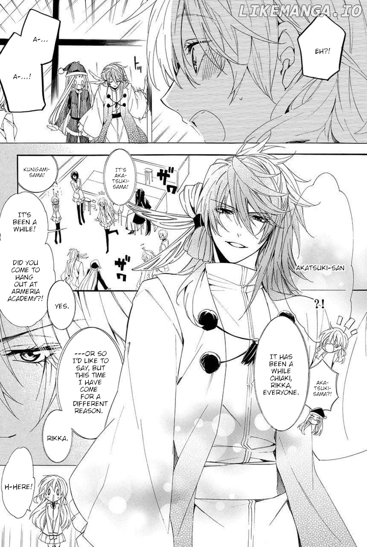Kami-Sama Gakuen @ Armeria chapter 27 - page 8