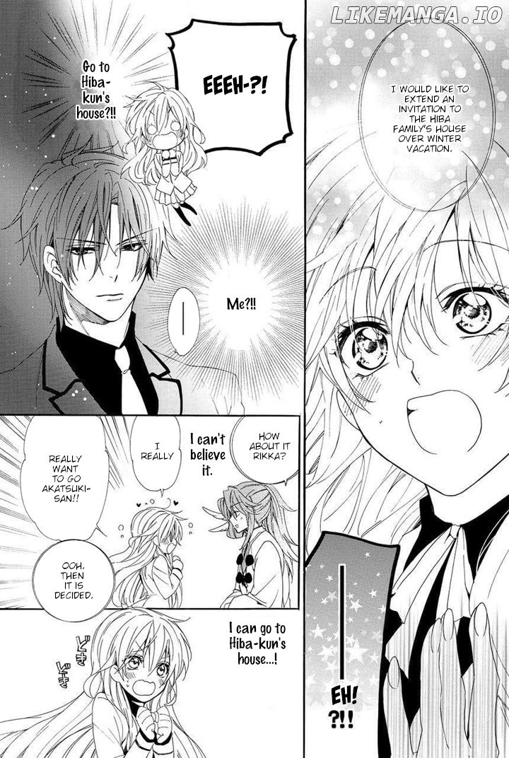 Kami-Sama Gakuen @ Armeria chapter 27 - page 9
