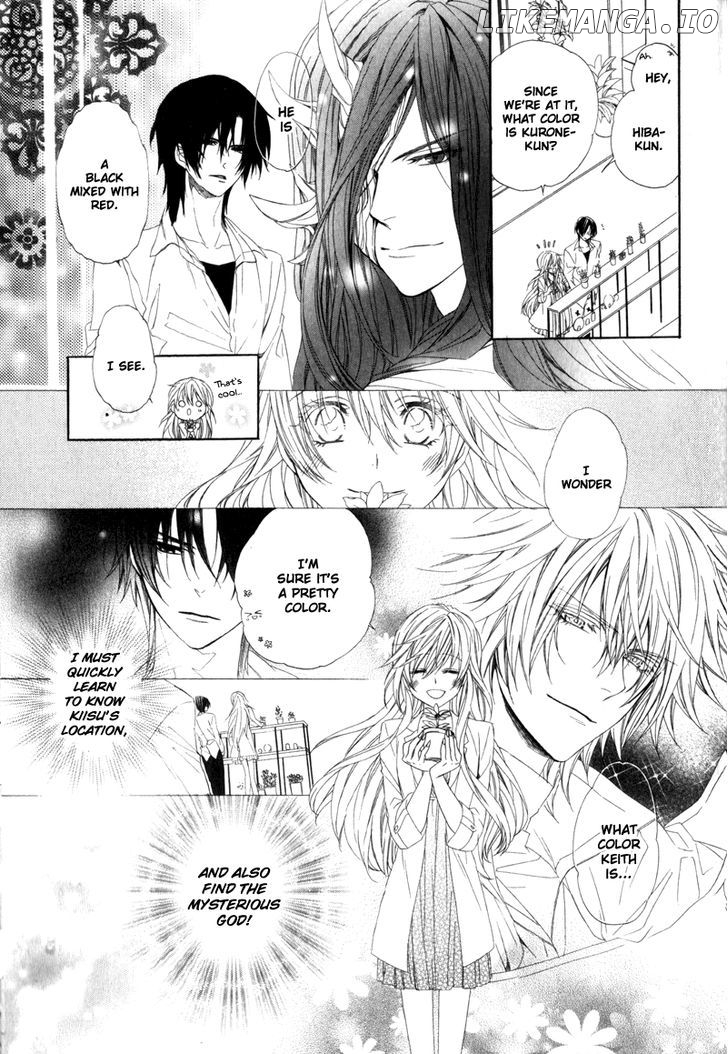 Kami-Sama Gakuen @ Armeria chapter 5 - page 13