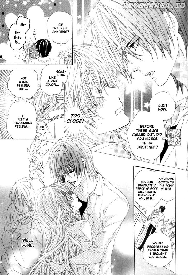 Kami-Sama Gakuen @ Armeria chapter 5 - page 17