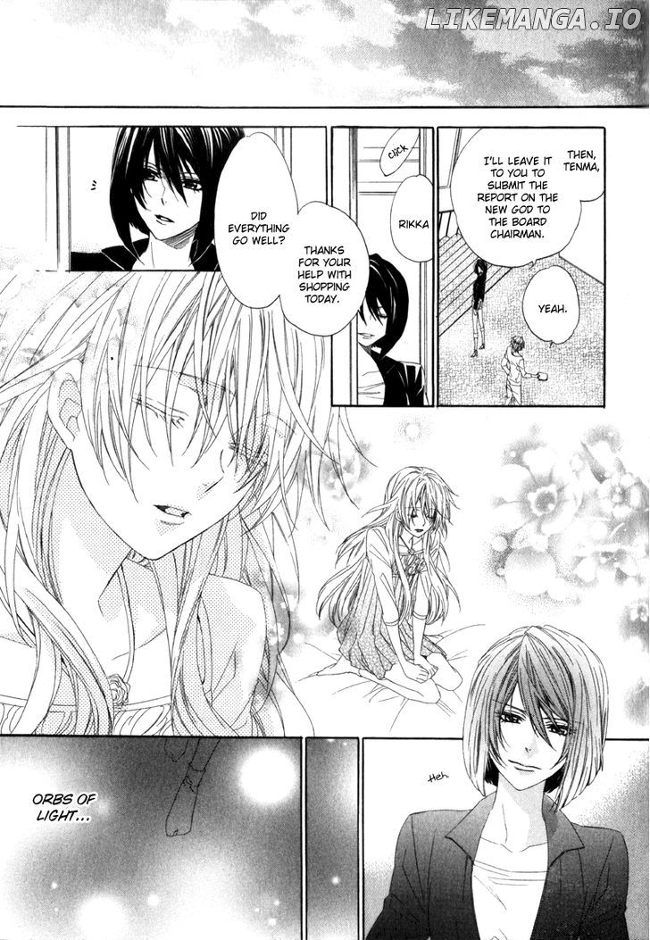 Kami-Sama Gakuen @ Armeria chapter 5 - page 23
