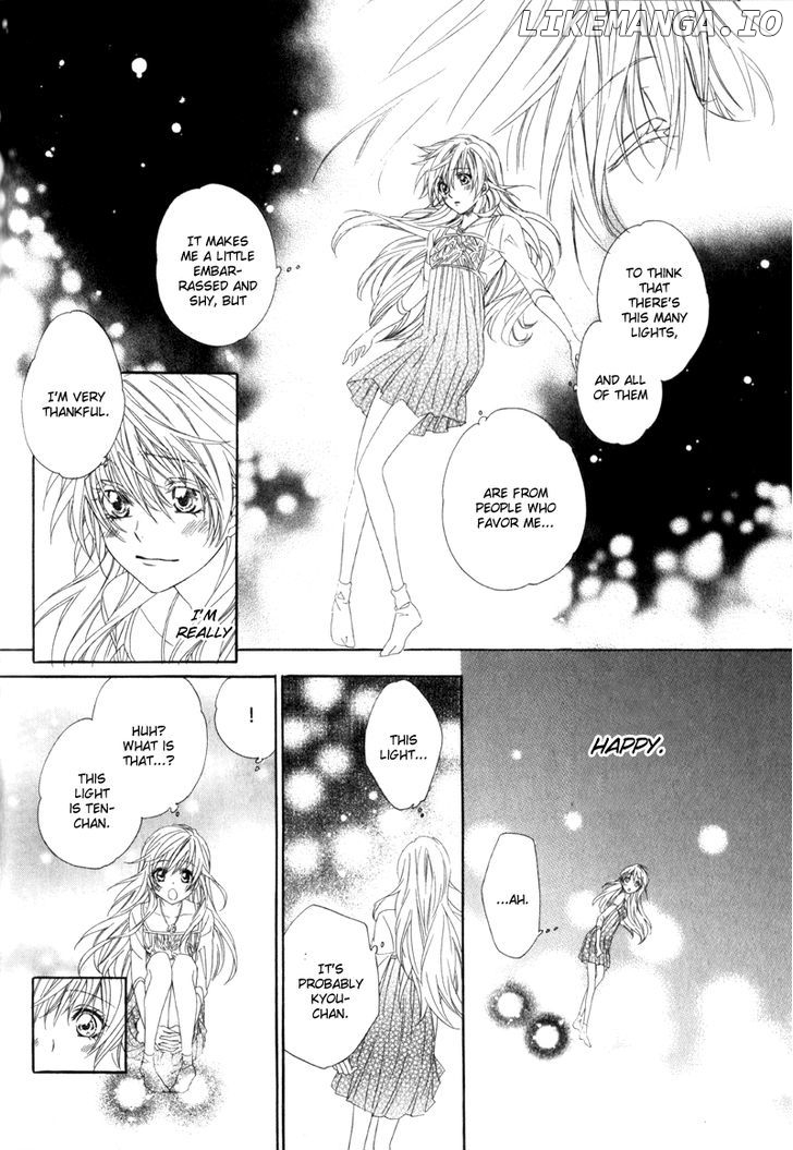 Kami-Sama Gakuen @ Armeria chapter 5 - page 24