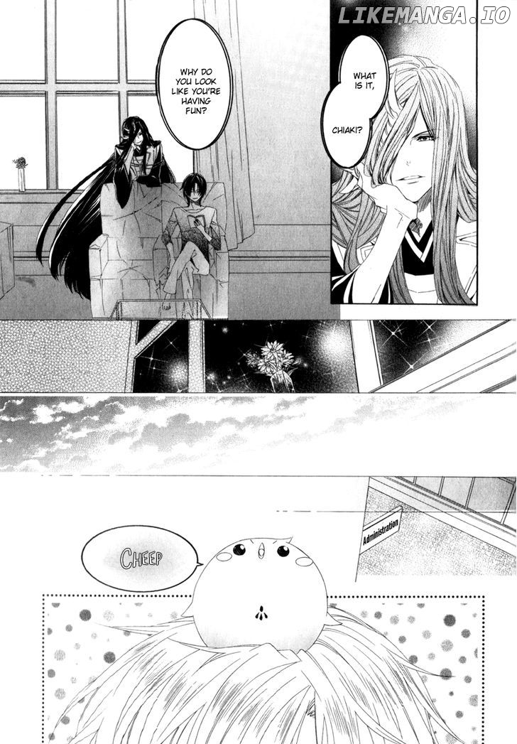 Kami-Sama Gakuen @ Armeria chapter 5 - page 29
