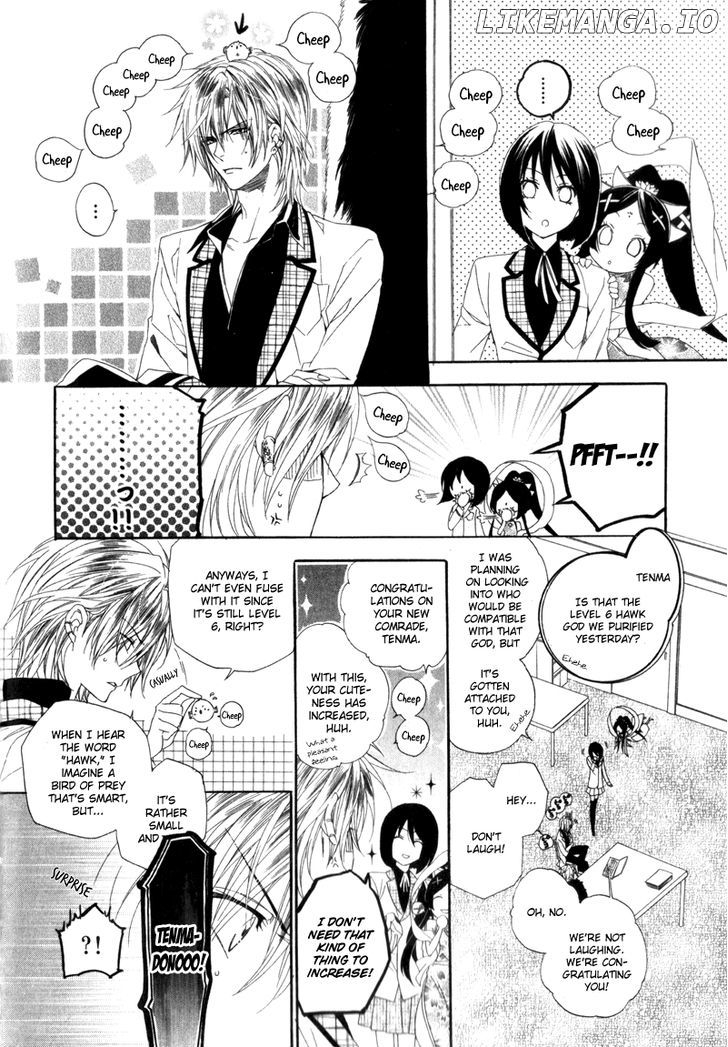 Kami-Sama Gakuen @ Armeria chapter 5 - page 30