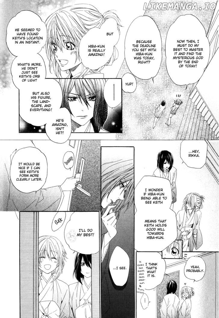 Kami-Sama Gakuen @ Armeria chapter 5 - page 40