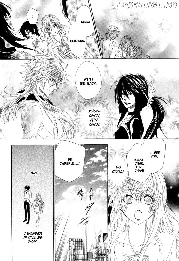 Kami-Sama Gakuen @ Armeria chapter 5 - page 8