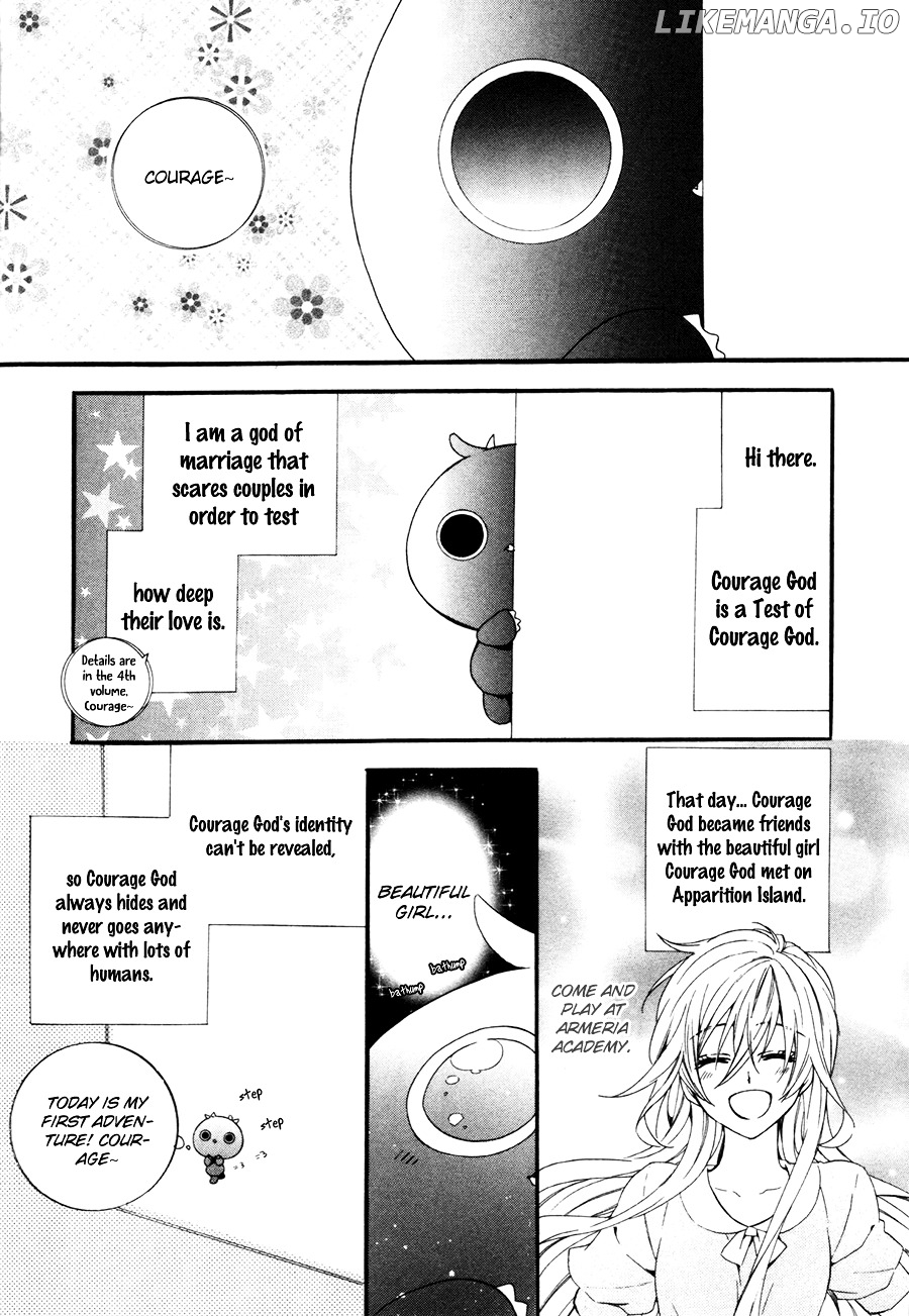 Kami-Sama Gakuen @ Armeria chapter 19.5 - page 1