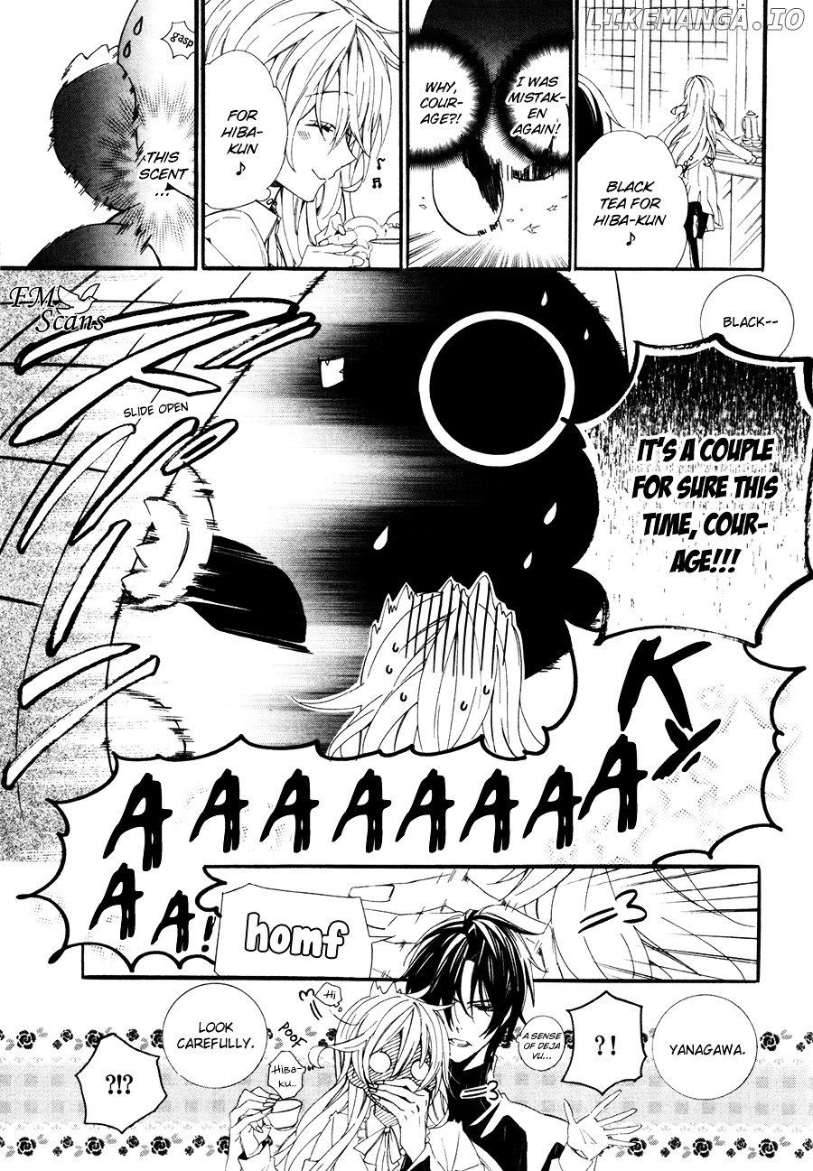 Kami-Sama Gakuen @ Armeria chapter 19.5 - page 10