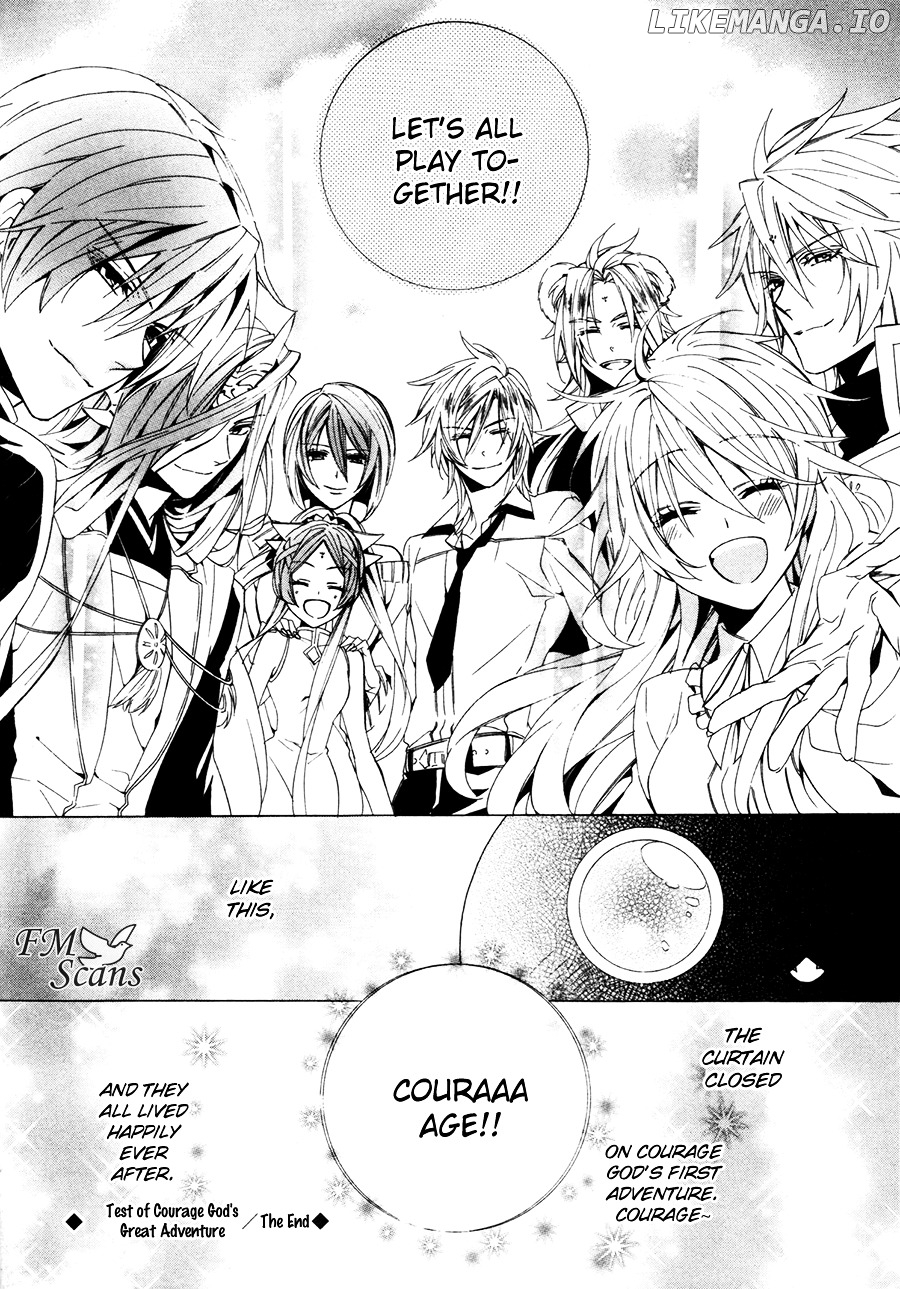 Kami-Sama Gakuen @ Armeria chapter 19.5 - page 15