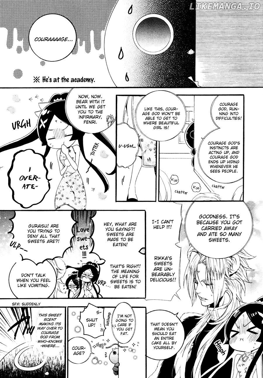 Kami-Sama Gakuen @ Armeria chapter 19.5 - page 4