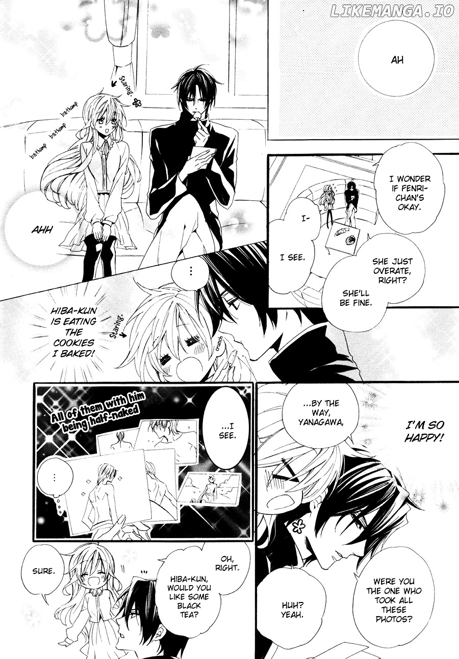 Kami-Sama Gakuen @ Armeria chapter 19.5 - page 9