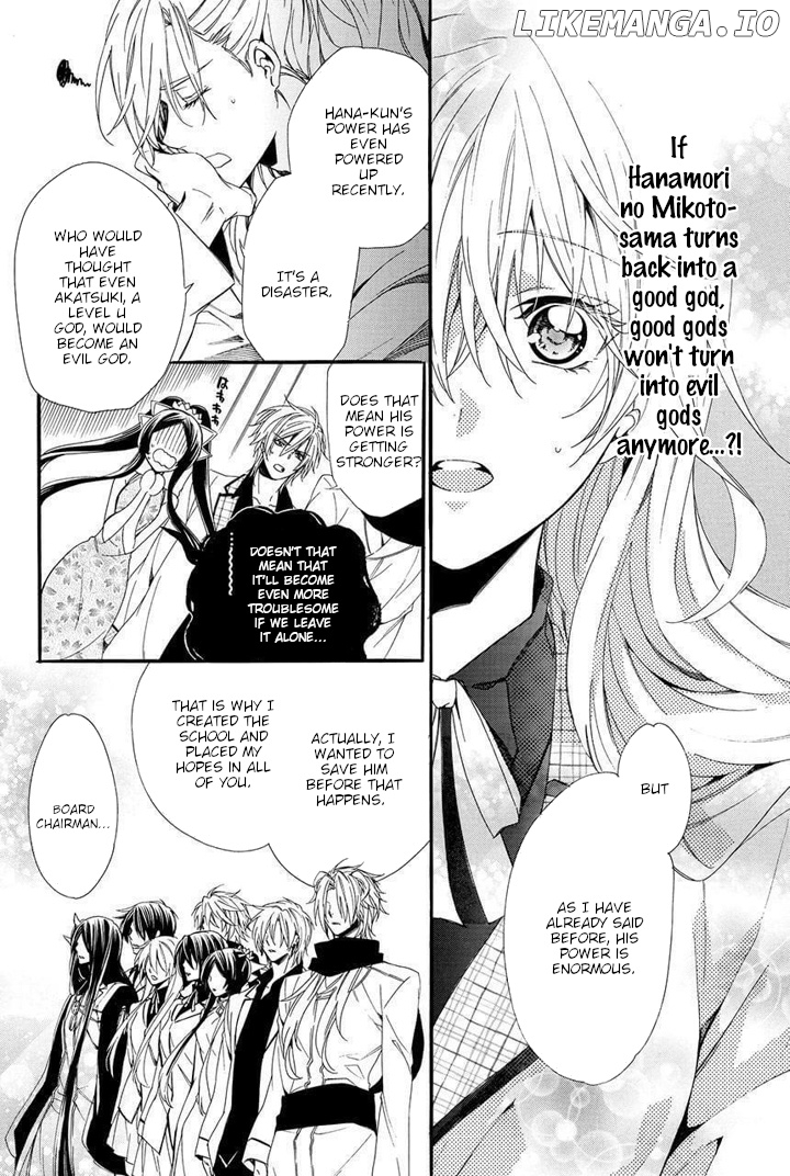 Kami-Sama Gakuen @ Armeria chapter 28 - page 10
