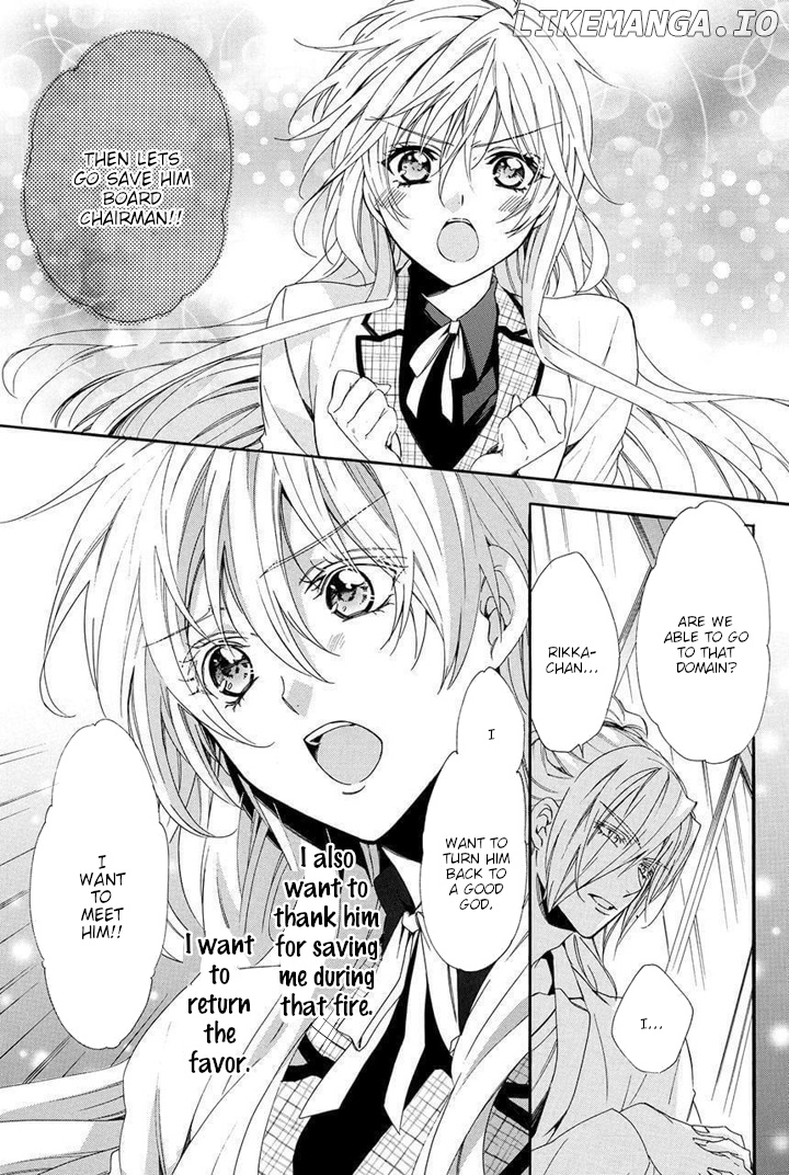 Kami-Sama Gakuen @ Armeria chapter 28 - page 11