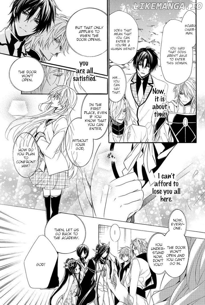Kami-Sama Gakuen @ Armeria chapter 28 - page 19