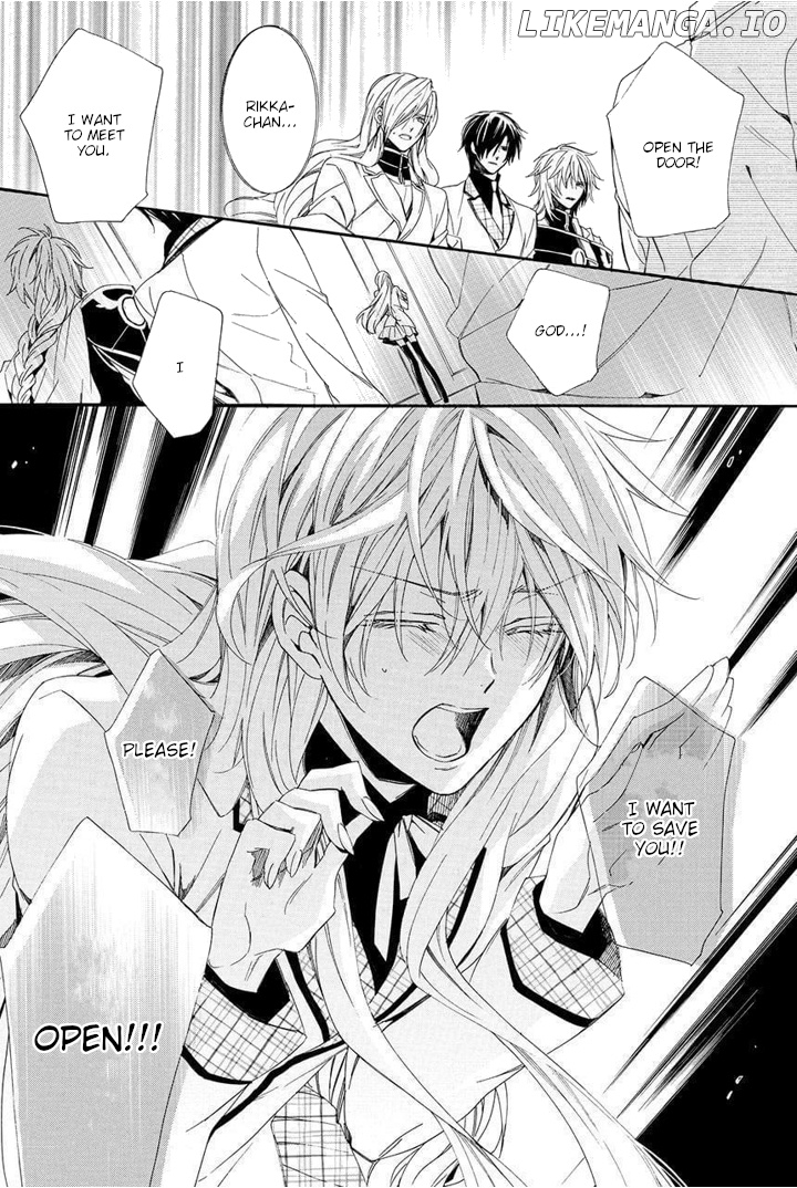 Kami-Sama Gakuen @ Armeria chapter 28 - page 20