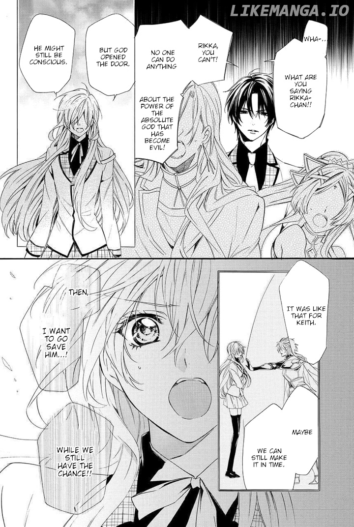 Kami-Sama Gakuen @ Armeria chapter 28 - page 26