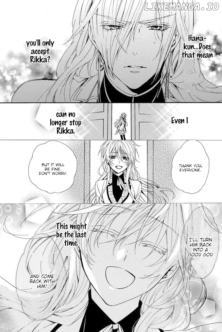 Kami-Sama Gakuen @ Armeria chapter 28 - page 29
