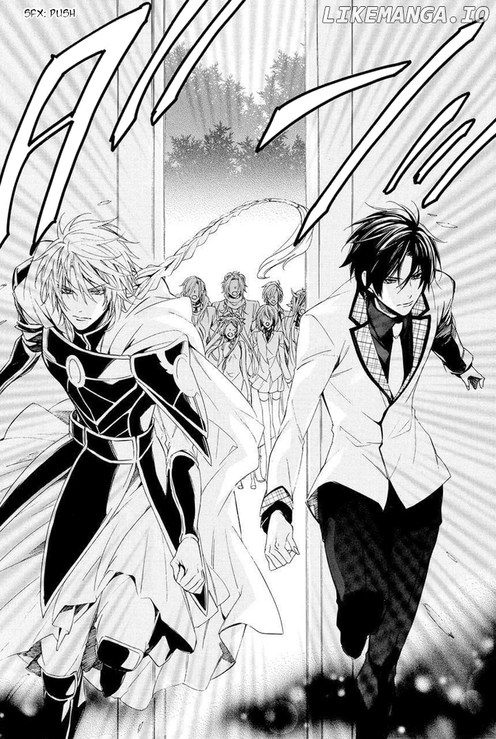 Kami-Sama Gakuen @ Armeria chapter 28 - page 32